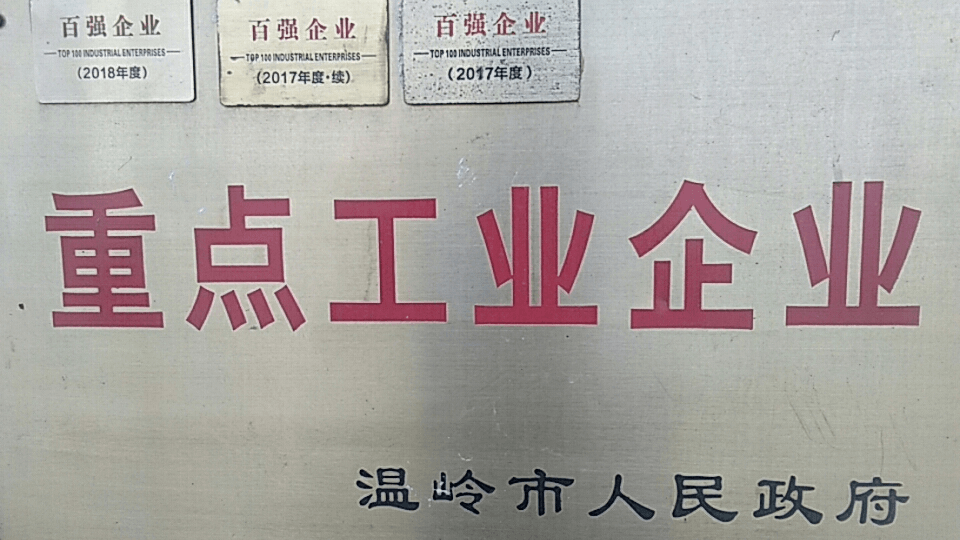 AG(й)޹˾