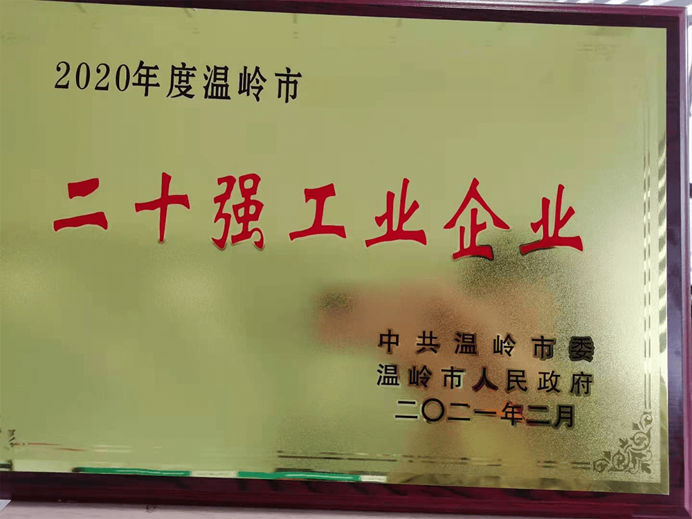 AG(й)޹˾
